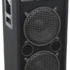 Пасивна акустична система Omnitronic DX-2022