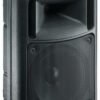 Активна акустична система FBT Evo2MaxX 6A