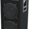 Пасивна акустична система Omnitronic DX-2022