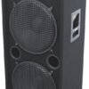 Пасивна акустична система Omnitronic DX-2522