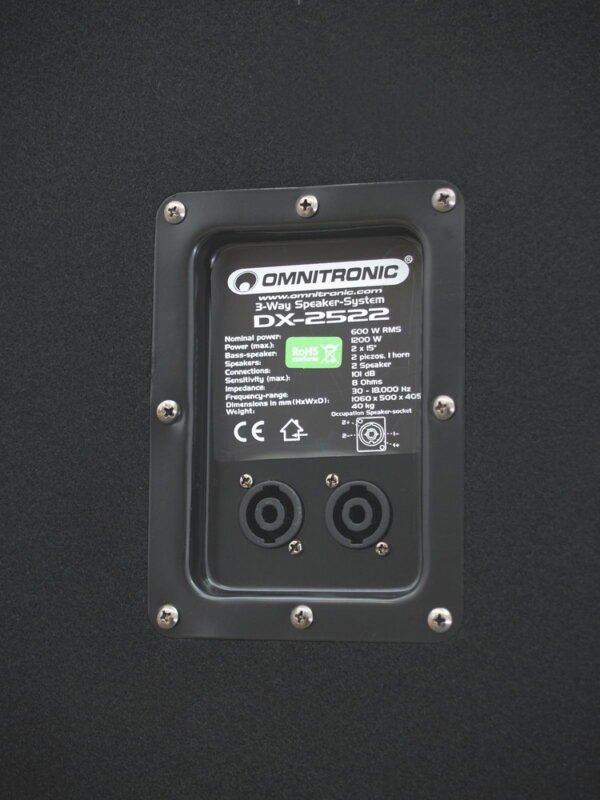 Пасивна акустична система Omnitronic DX-2522