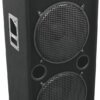 Пасивна акустична система Omnitronic DX-2522