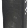 Пасивна акустична система Omnitronic TX-1220