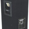 Пасивна акустична система Omnitronic TX-1220