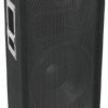 Пасивна акустична система Omnitronic TX-1220
