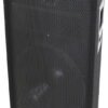 Пасивна акустична система Omnitronic TX-1520