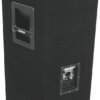 Пасивна акустична система Omnitronic TX-1520