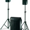 Акустичний комплект FBT Amico 10 USB