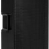 Акустичний комплект Maximum Acoustics Clubarray.700