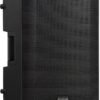 Активна акустична система Presonus AIR12