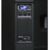 Активна акустична система Presonus AIR15