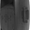 Активна акустична система HH Electronics RED-12A