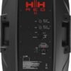 Активна акустична система HH Electronics RED-12A