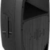 Активна акустична система HH Electronics RED-15A