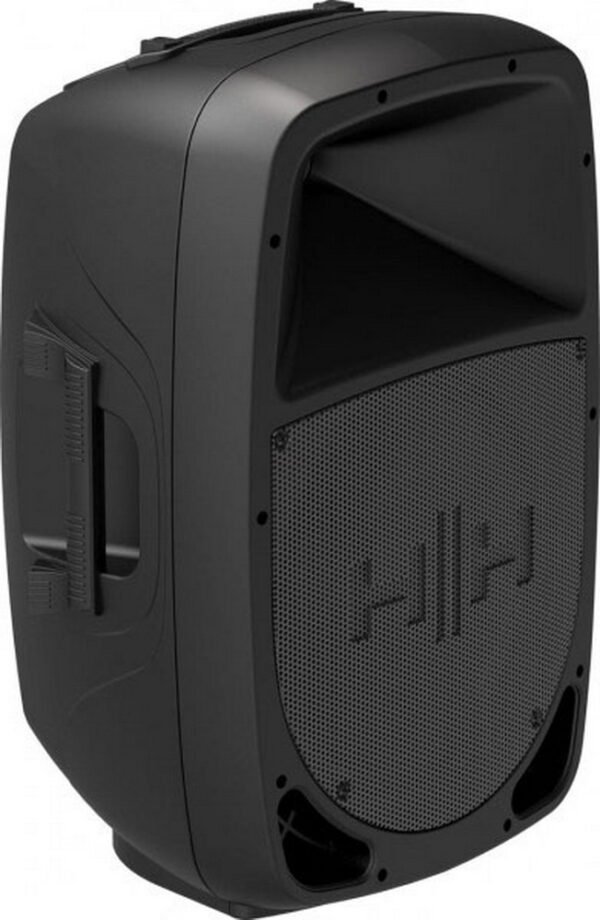 Активна акустична система HH Electronics RED-15A