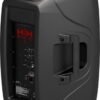 Активна акустична система HH Electronics RED-15A
