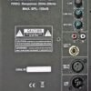 Активна акустична система SoundKing KB12A-1