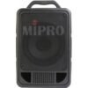 Мобільна акустична система Mipro MA-705 PA