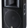 Пасивна акустична система Yamaha S115V