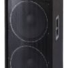 Пасивна акустична система Yamaha S215V