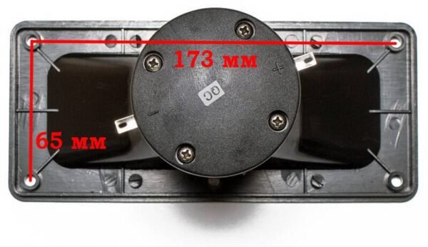 ВЧ драйвер SoundKing FG015 В УКРАЇНІ