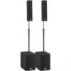 Акустичний комплект SR Technology Digit One 1500