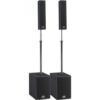 Акустичний комплект SR Technology Digit One 1500