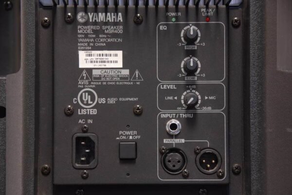 Активний сценічний монітор Yamaha MSR 400