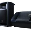 Акустичний комплект Yamaha Stagepas 500