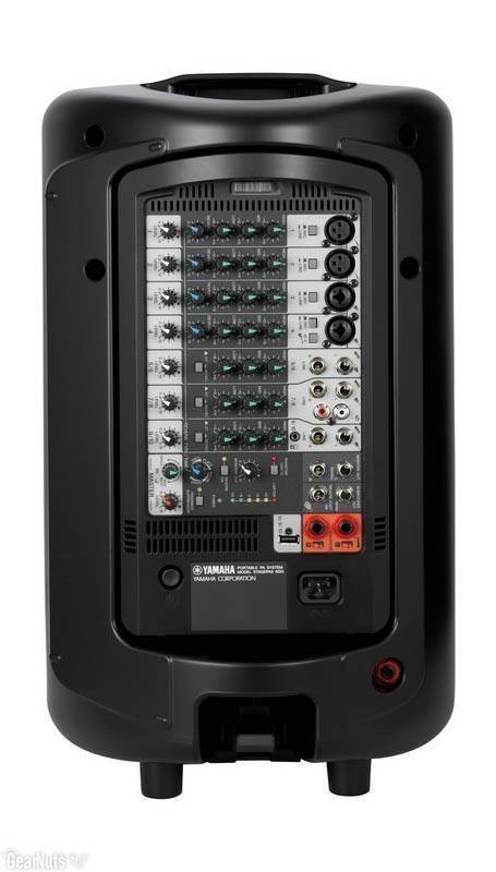 Акустичний комплект Yamaha Stagepas 600i